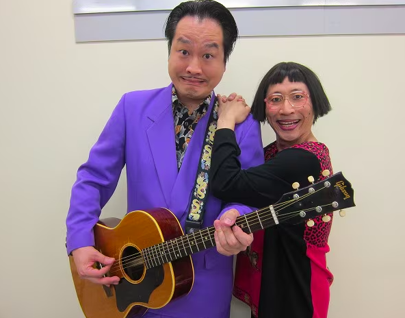 すち子＆真也