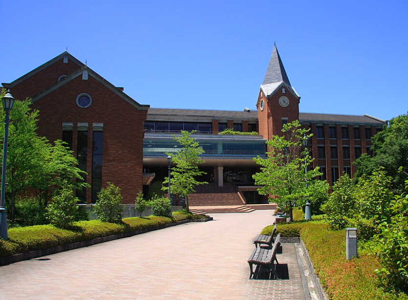 同志社女子大学