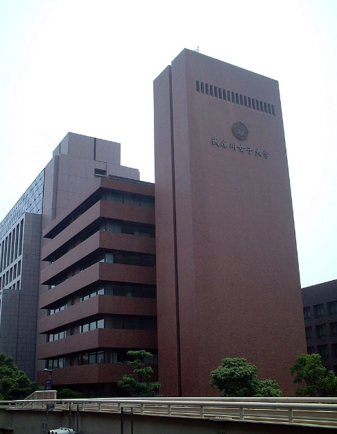武庫川女子大学