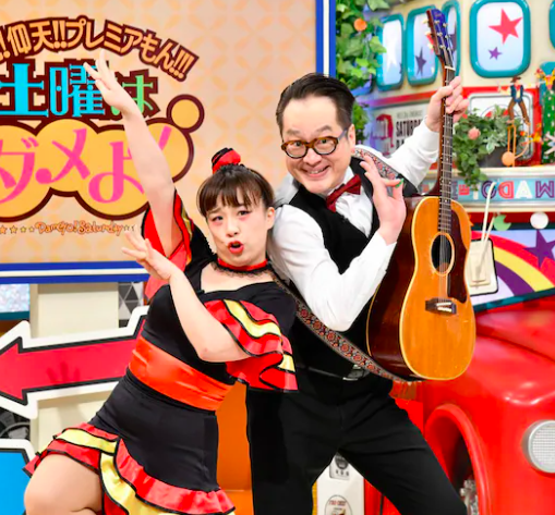 距離の近い森田まりこと松浦真也
