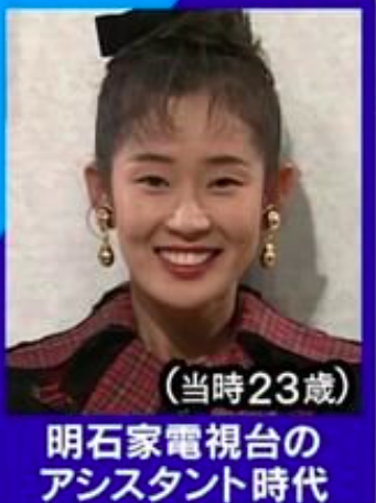 23歳の武川智美