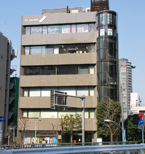 テレビ朝日アスク