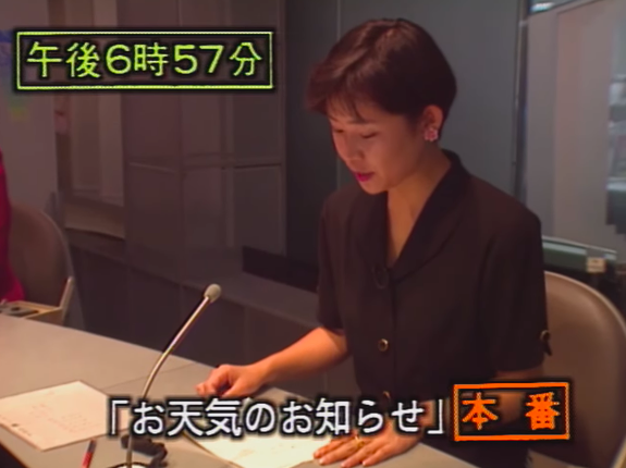 ニュースを読む練習をする入社1年目の武川智美(23歳)