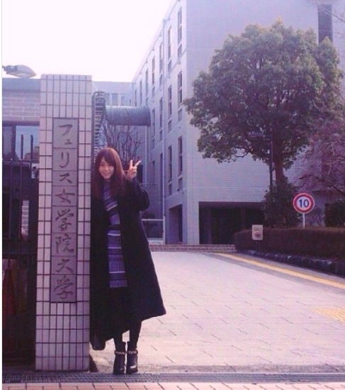 フェリス女学院大学を卒業した桐谷美玲