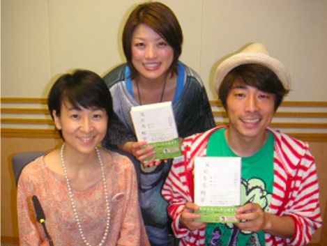 ラジオ出演する元村有希子