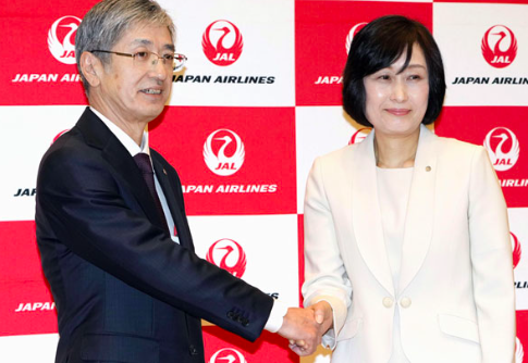 日本航空の社長就任が決まった鳥取三津子