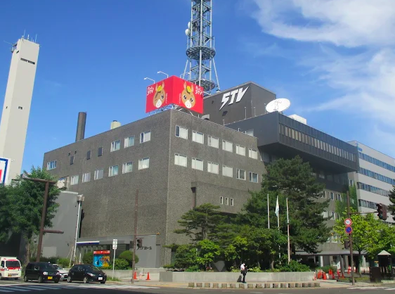 札幌テレビ放送 (STV)