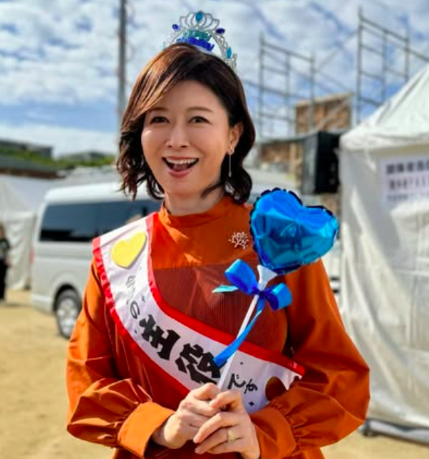 松井愛