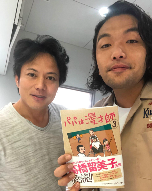 シャンプーハットこいでと見取り図の盛山晋太郎