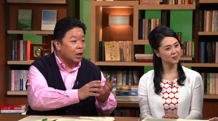 伊集院光と礒野佑子