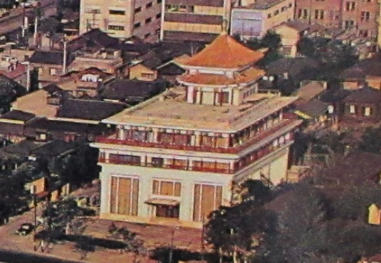 営業当時の留園