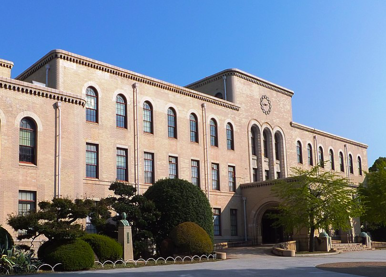 小西陸斗の母校・神戸大学