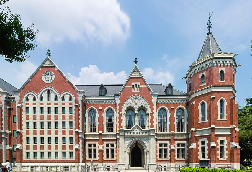 慶應義塾大学