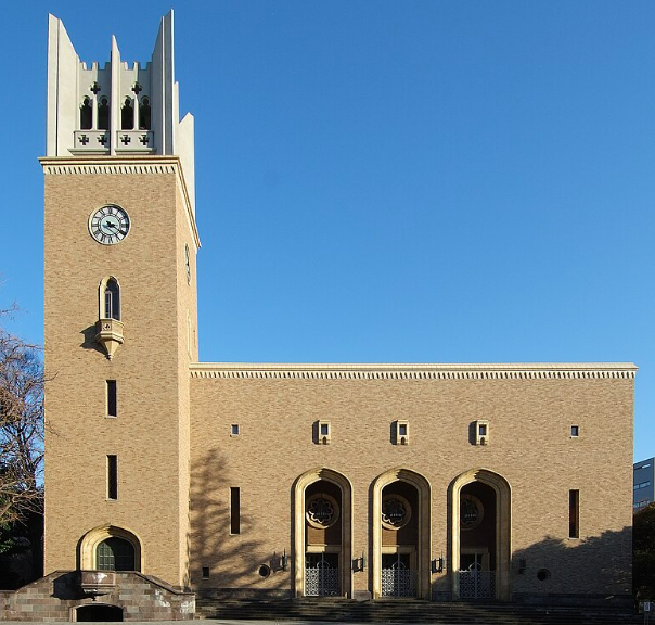早稲田大学