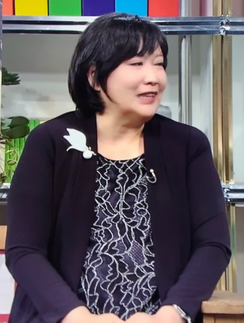 現在の森田美由紀