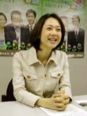 礒野佑子の若い頃