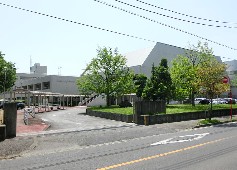 茗溪学園高等学校