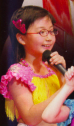9歳頃の新井愛瞳
