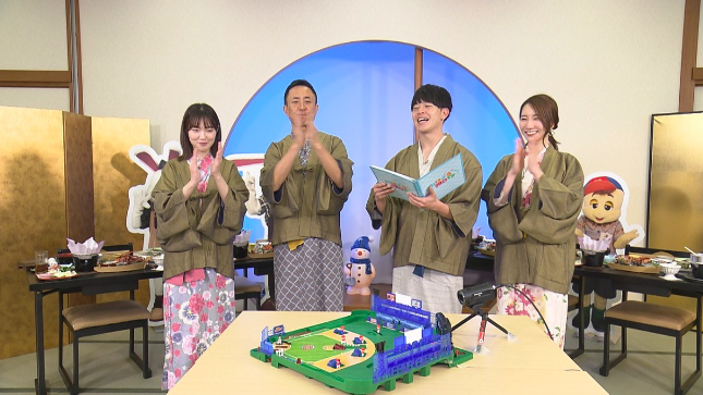 おはよう朝日です大忘年会SP