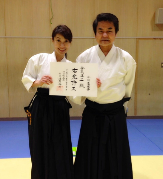合気道の昇段試験に合格した小川恵理子