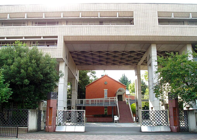 大谷大学短期大学部