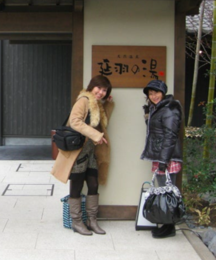 小川恵理子（左）と姉