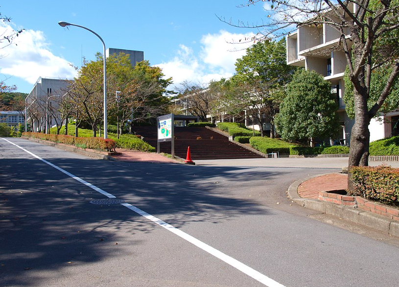 明治大学付属中野八王子高等学校