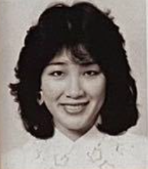 桜井一枝の若い頃