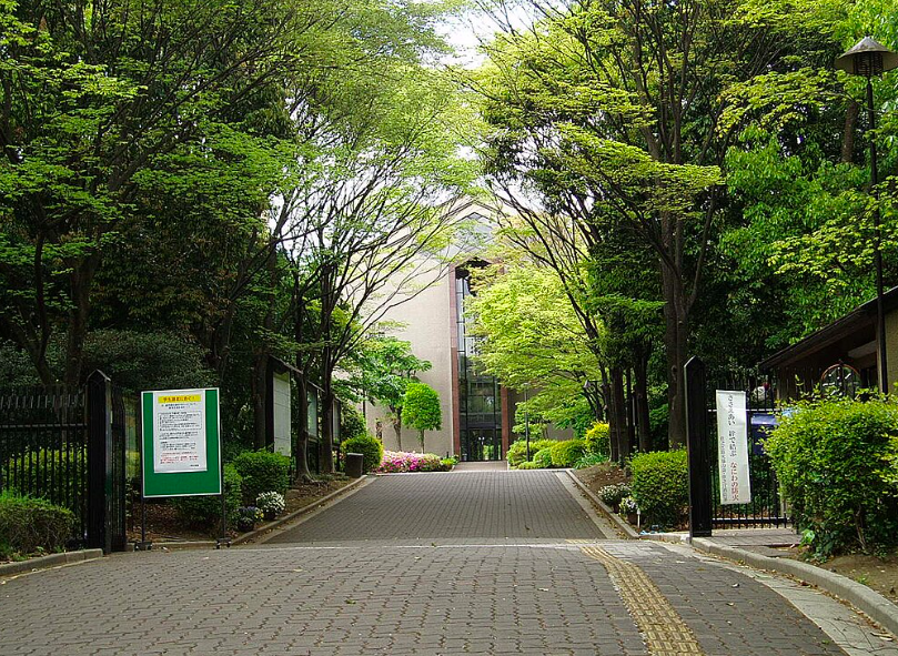 相愛大学