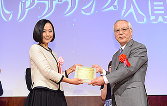 「第36回NNSアナウンス大賞テレビ部門大賞」を受賞した急式裕美