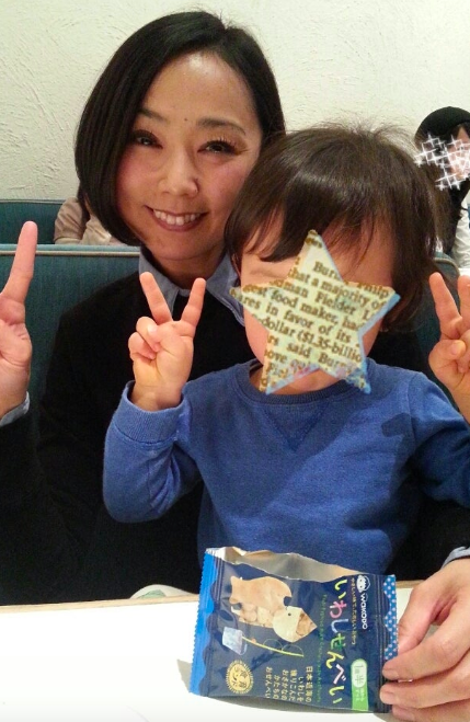 急式裕美と中島静佳の子供