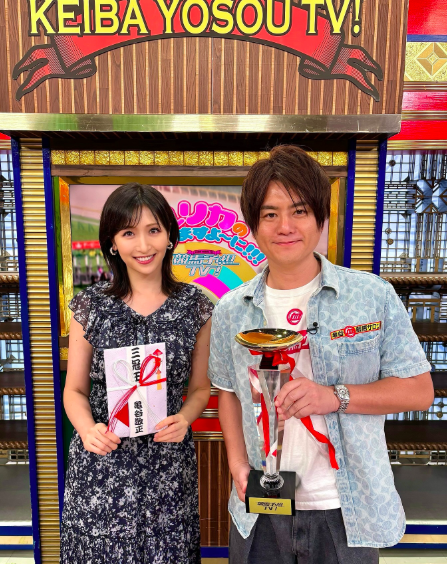 横山ルリカと亀谷敬正