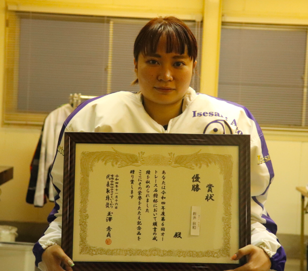 初優勝した際の新井日和