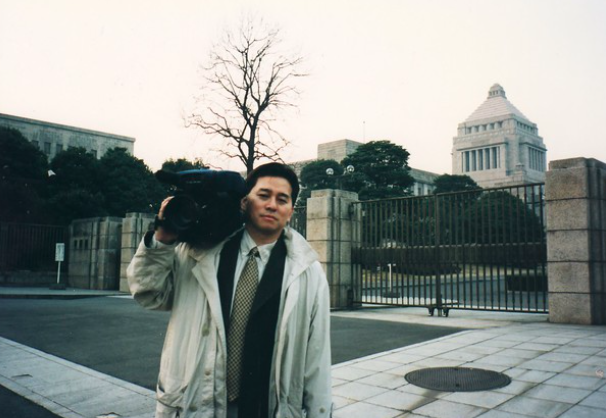 1994年の神保哲生