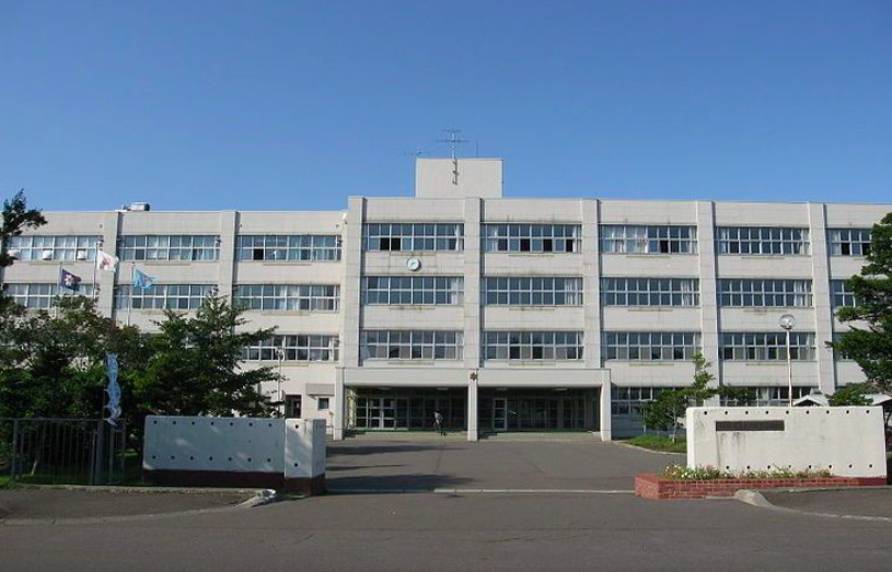 北海道岩見沢東高等学校